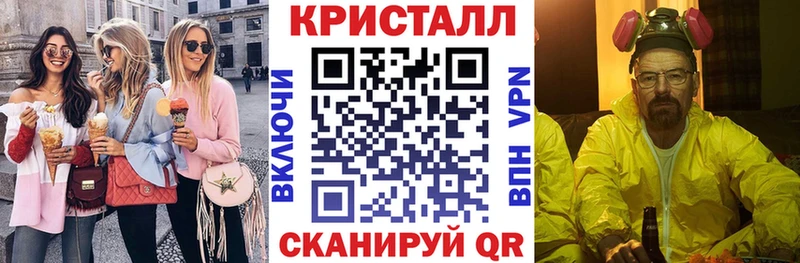 АМФ 98%  наркотики  Протвино 