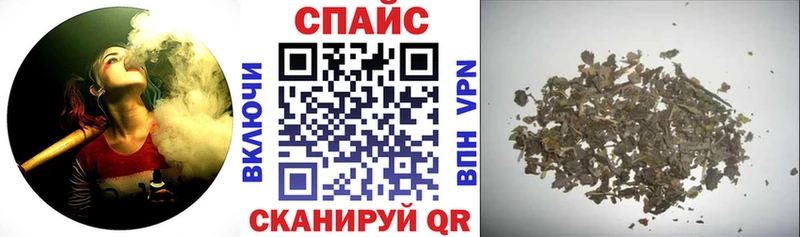 БУТИРАТ вода Протвино