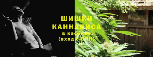 дистиллят марихуана Аркадак