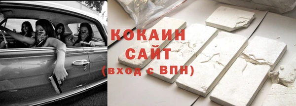 дистиллят марихуана Аркадак