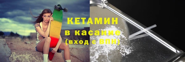 дистиллят марихуана Аркадак