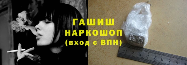 дистиллят марихуана Аркадак