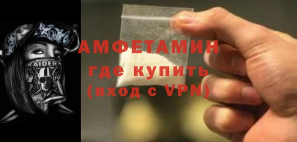 дистиллят марихуана Аркадак