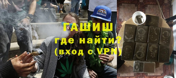 дистиллят марихуана Аркадак