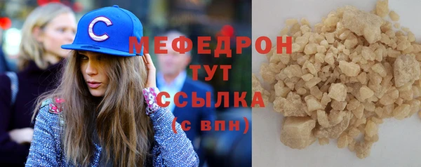 дистиллят марихуана Аркадак