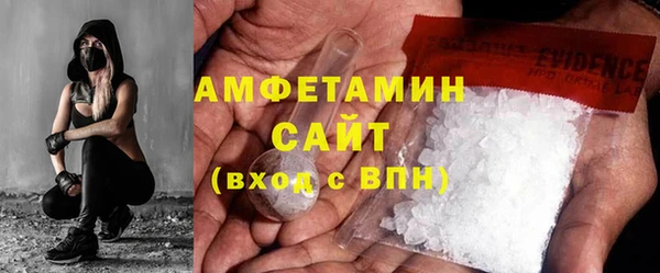 дистиллят марихуана Аркадак