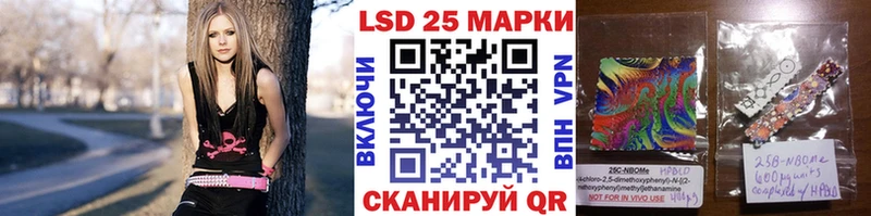 сайты даркнета формула  Протвино  Наркотические марки 1,5мг  купить наркоту 